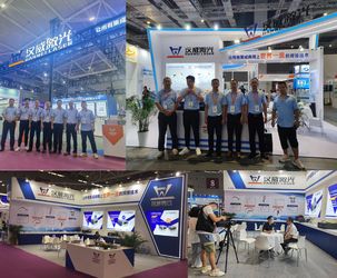 ประเทศจีน Shenzhen Hanwei Laser Equipment Co., Ltd. โปรไฟล์บริษัท