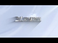 เชียงราย ฮันเวย์ เลเซอร์แนะนํา