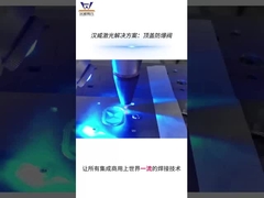 AMB - อลูมิเนียม หลังคาบน ปริมณฑลปิดคลองกันระเบิด