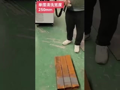 เครื่องทําความสะอาดเลเซอร์แบบมือเดียวที่มีปืนเบาและคอมแพคต์