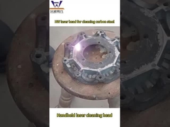 เครื่องทําความสะอาดเลเซอร์แบบมือเดียวสําหรับทําความสะอาดเหล็กคาร์บอน